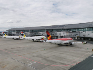 Aeropuerto Internacional El Dorado, Bogotá, Colombia